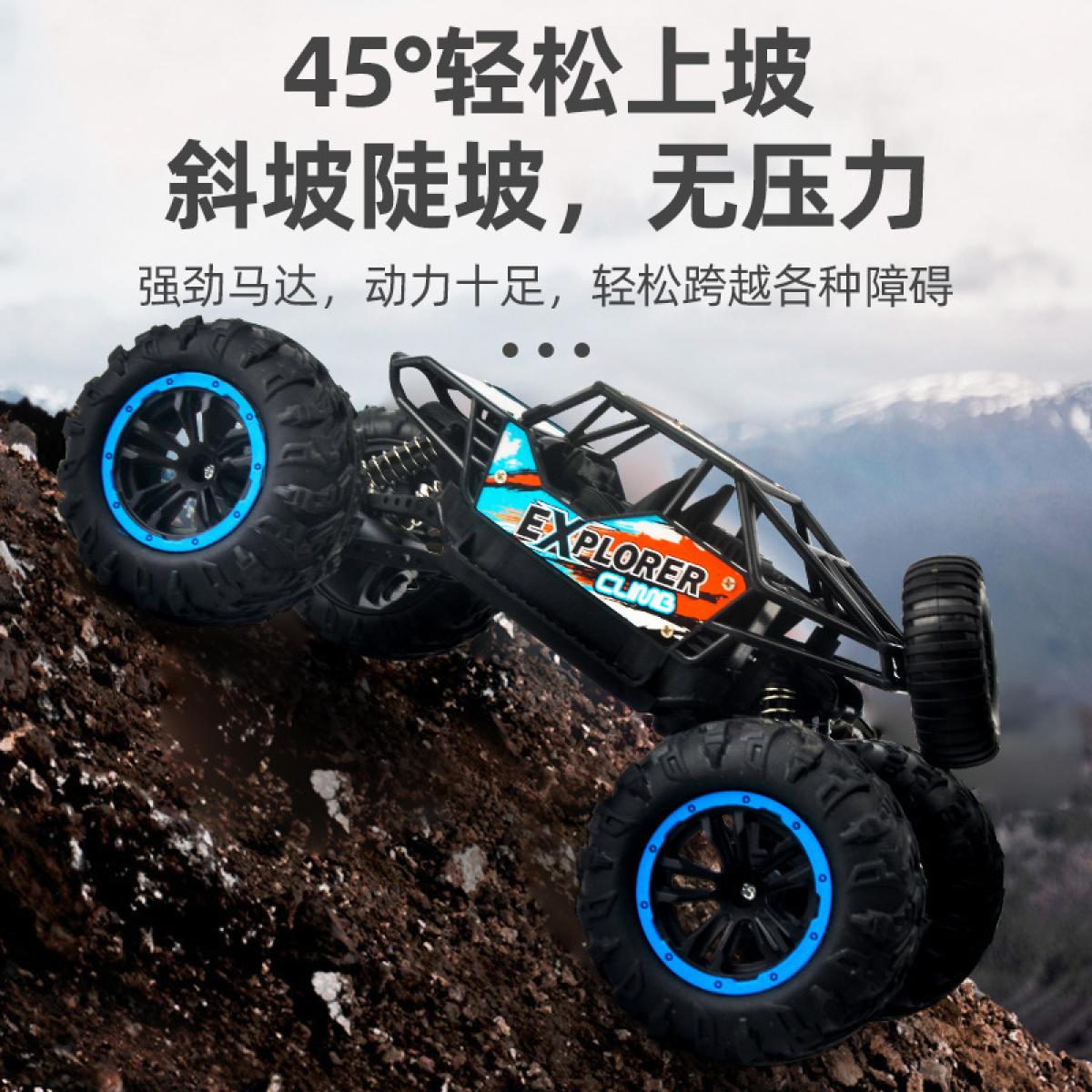 Voiture Télécommandée Tout-Terrain 1:18 EXPLORER – Buggy d'Escalade Rechargeable & Télécommande Pistolet